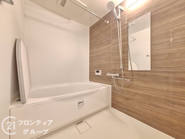 パレ・ロワイヤル姫路駅前　中古マンション
