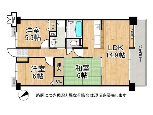 リベール加古川南2　中古マンション