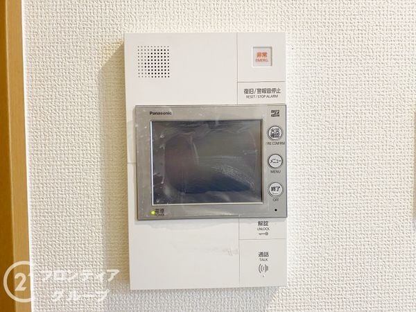 リベール加古川南2　中古マンション
