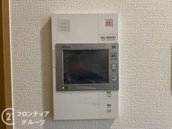 リベール加古川南2　中古マンション
