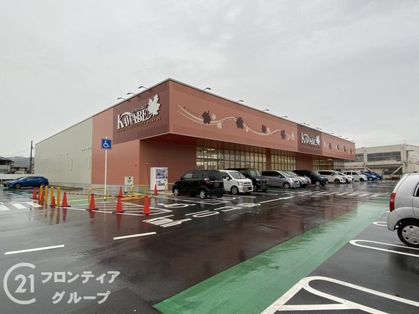 姫路市城東町　新築一戸建て　全１区画(カワベ姫路城東店)