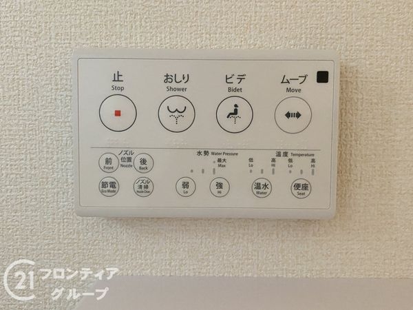 姫路市城東町　新築一戸建て　全１区画