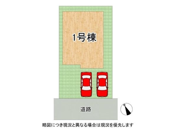 姫路市城東町　新築一戸建て　全１区画