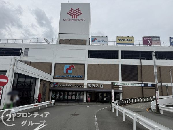 マーレ加古川駅前タワー　中古マンション(万代PT加古川店)