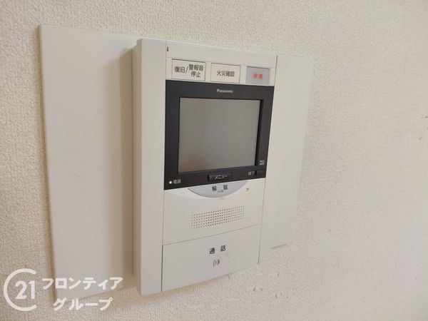マーレ加古川駅前タワー　中古マンション