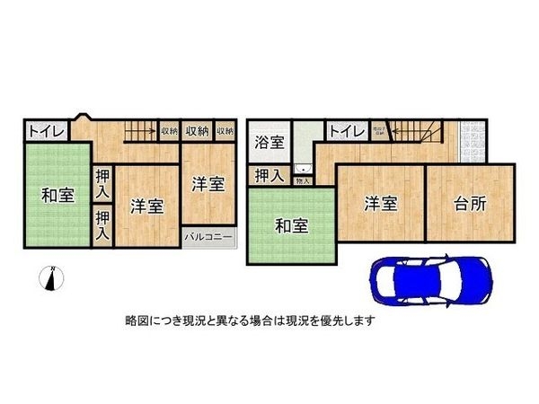姫路市余部区上川原の中古一戸建て