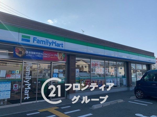 三木市志染町広野６丁目　新築一戸建て　第６　全１区画(ファミリーマート三木広野店)