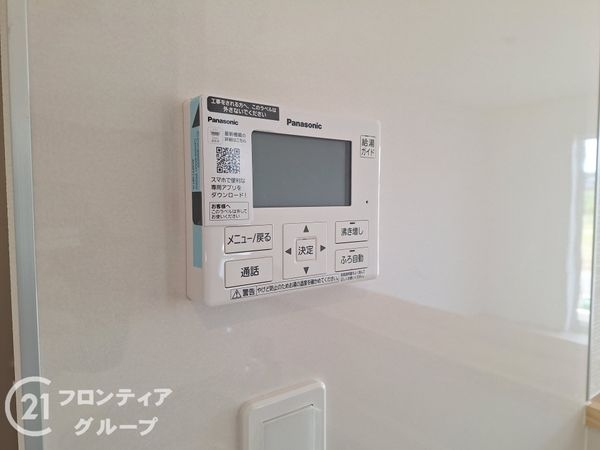 三木市志染町広野６丁目　新築一戸建て　第６　全１区画