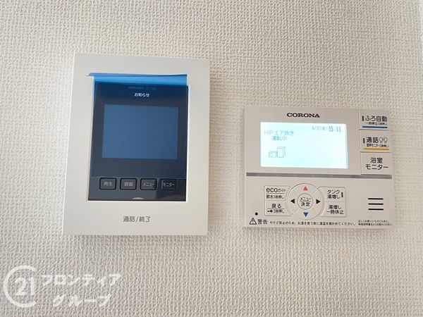 加古川市平岡町高畑　新築一戸建て　全１区画