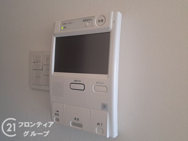 藤和東加古川ハイタウンＡ棟　中古マンション