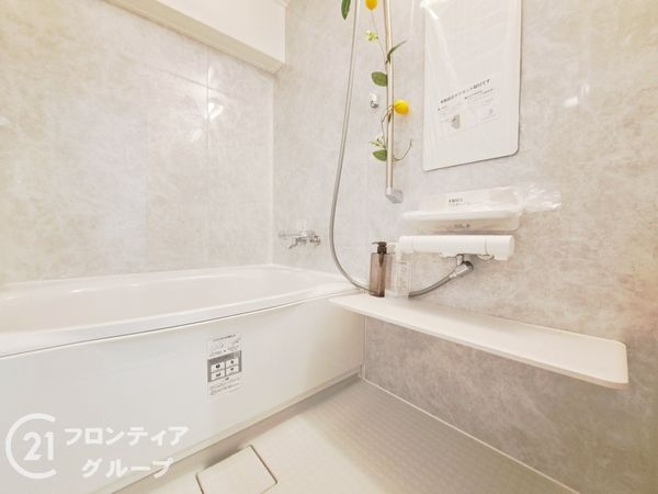 藤和東加古川ハイタウンＡ棟　中古マンション