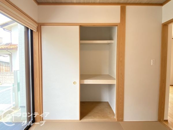 姫路市広峰１丁目の中古一戸建て