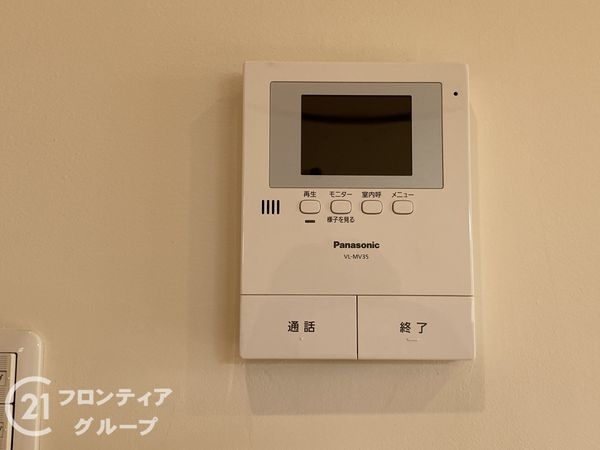 姫路市広峰１丁目の中古一戸建て