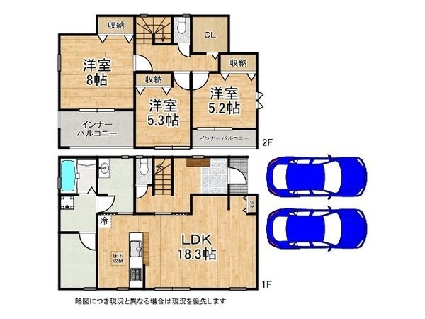 姫路市大津区天満　新築一戸建て　８期　１号棟