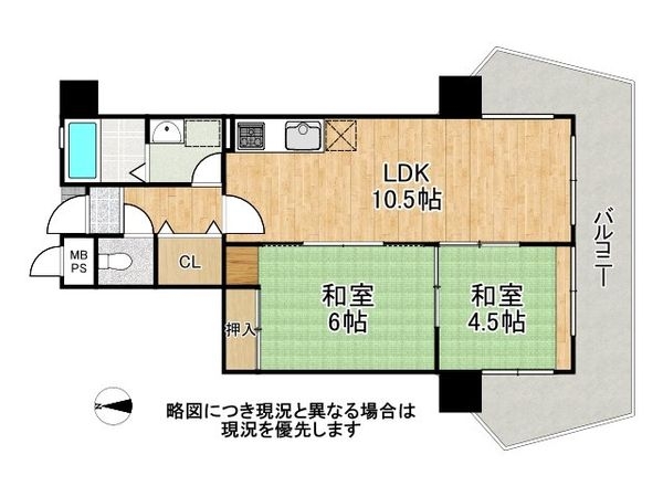 ホーユウパレス姫路広畑　中古マンション