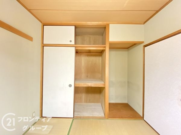 ホーユウパレス姫路広畑　中古マンション