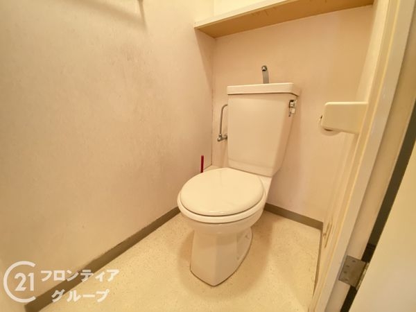ホーユウパレス姫路広畑　中古マンション