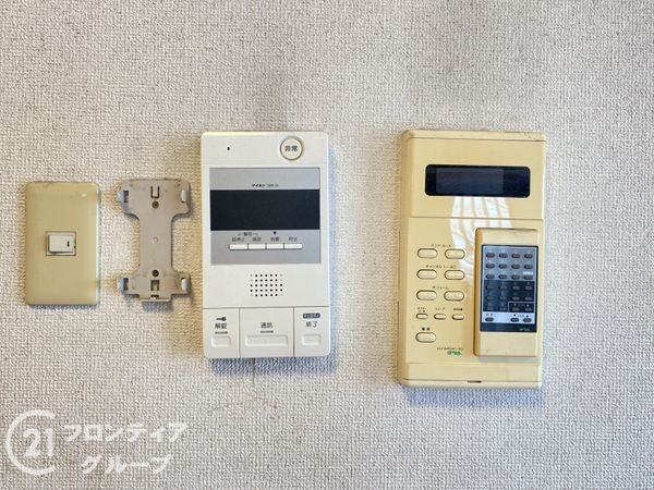 ホーユウパレス姫路広畑　中古マンション