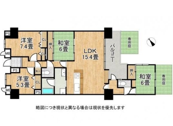 サンパティック的形　中古マンション