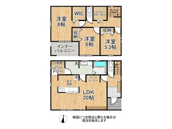 姫路市大津区天満　新築一戸建て　８期　２号棟