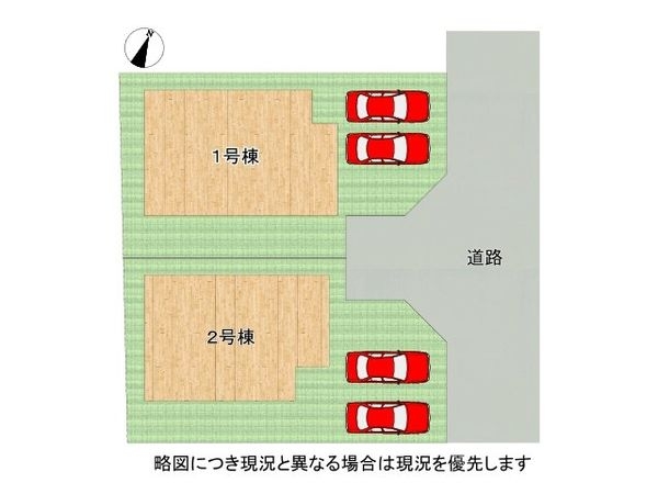 姫路市大津区天満　新築一戸建て　８期　２号棟
