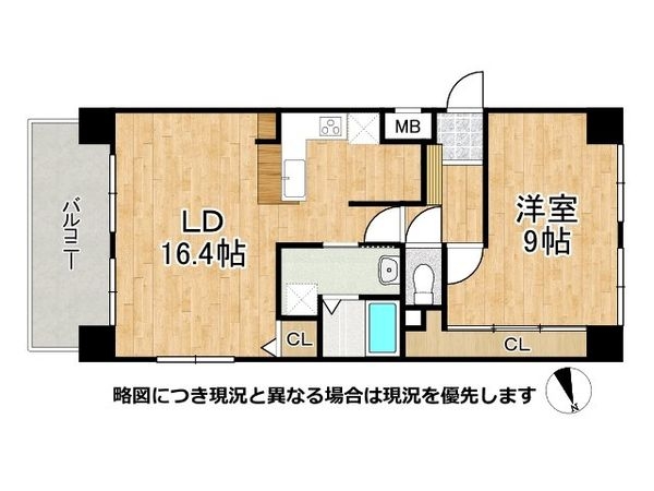 プレステージ野田町　中古マンション