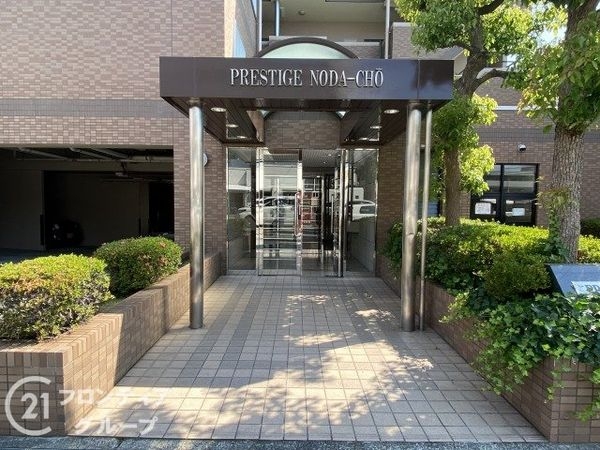 プレステージ野田町　中古マンション