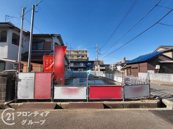 姫路市飾磨区付城1丁目 新築一戸建て 全1区画