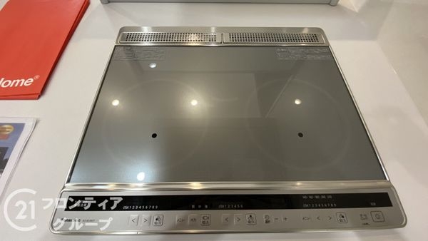 加古川市平岡町二俣　新築一戸建て　1号棟