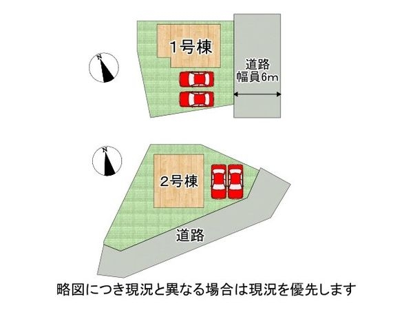 姫路市広畑区西蒲田　新築一戸建て　第１８　２号棟