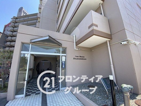 ライオンズマンション姫路西飾磨　中古マンション