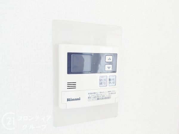 ライオンズマンション姫路西飾磨　中古マンション