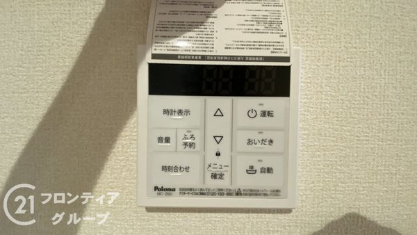 加古川市平岡町新在家　新築一戸建て　６期　１号棟