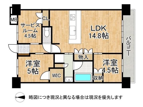 シエリア姫路城東　中古マンション