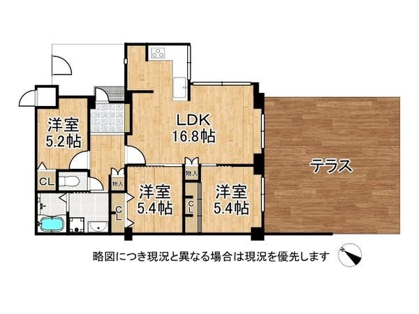 グランドメゾン姫路　中古マンション
