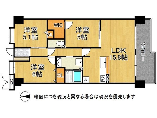 エンブレイス姫路下寺町　中古マンション