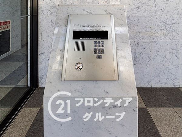 エンブレイス姫路下寺町　中古マンション