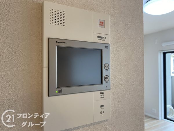エンブレイス姫路下寺町　中古マンション