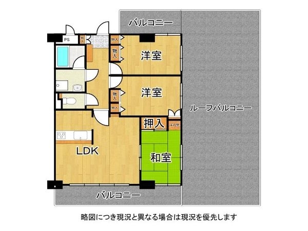 ライオンズマンション姫路城東町　中古マンション
