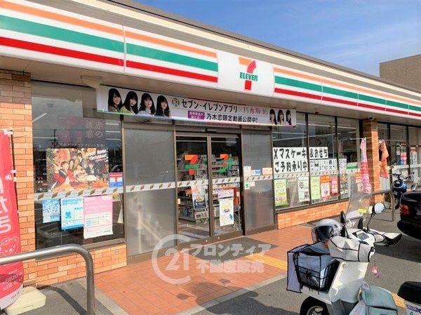 ライオンズマンション姫路城東町　中古マンション(セブンイレブン姫路双葉町店)