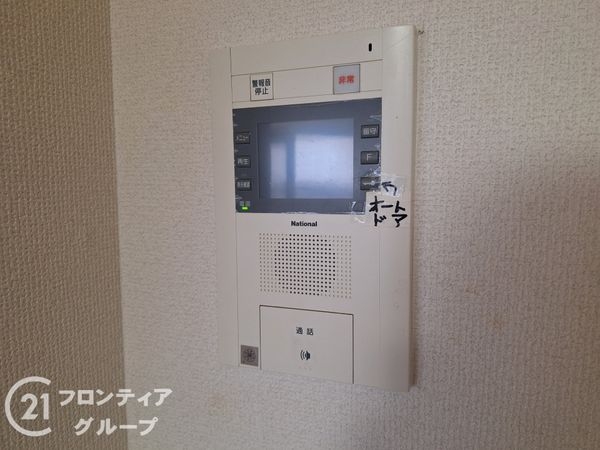 ライオンズマンション姫路城東町　中古マンション