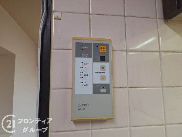 ライオンズマンション姫路城東町　中古マンション