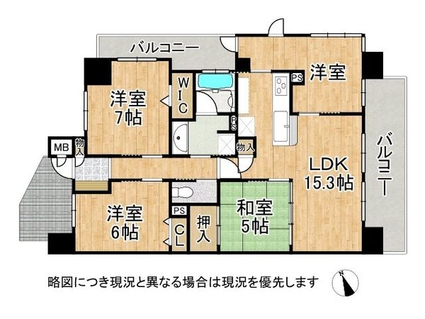 アルファステイツ城乾西八代　中古マンション