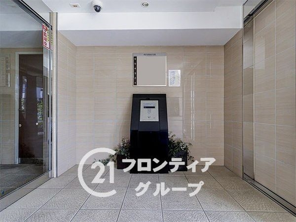 アルファステイツ城乾西八代　中古マンション