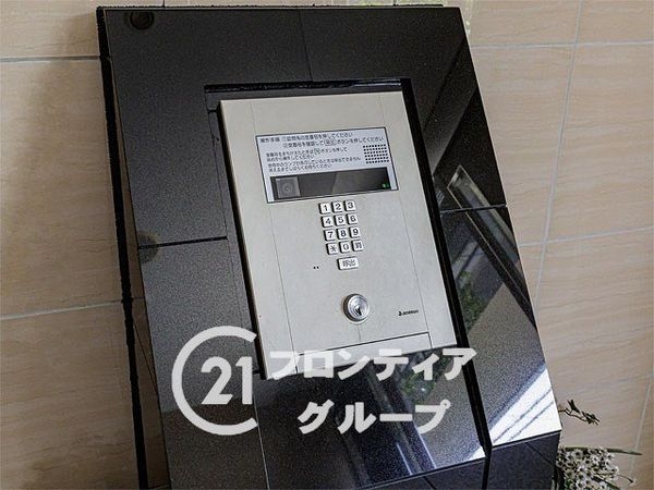 アルファステイツ城乾西八代　中古マンション