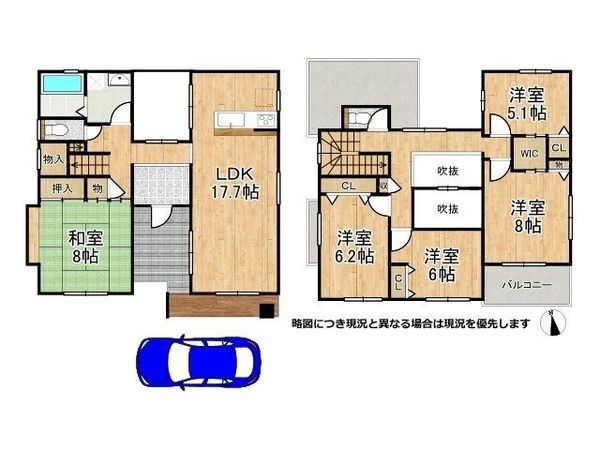 高砂市高砂町松波町の中古一戸建て