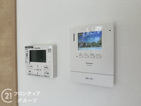姫路市網干区垣内南町　新築一戸建て