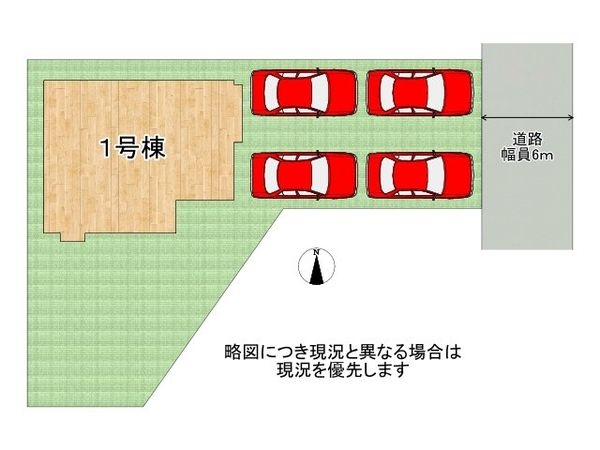 姫路市網干区垣内南町　新築一戸建て