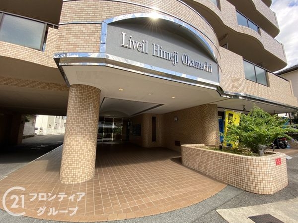 リベール姫路岡町　中古マンション