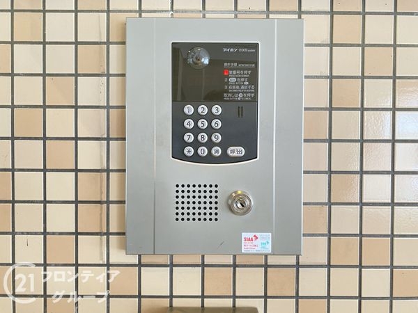 リベール姫路岡町　中古マンション